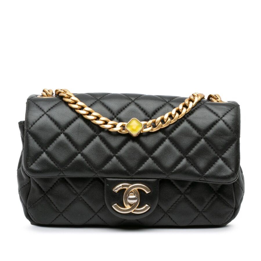 Chanel Mini Rectangular Lambskin Pearl Samba Single Flap | Studio Nafay