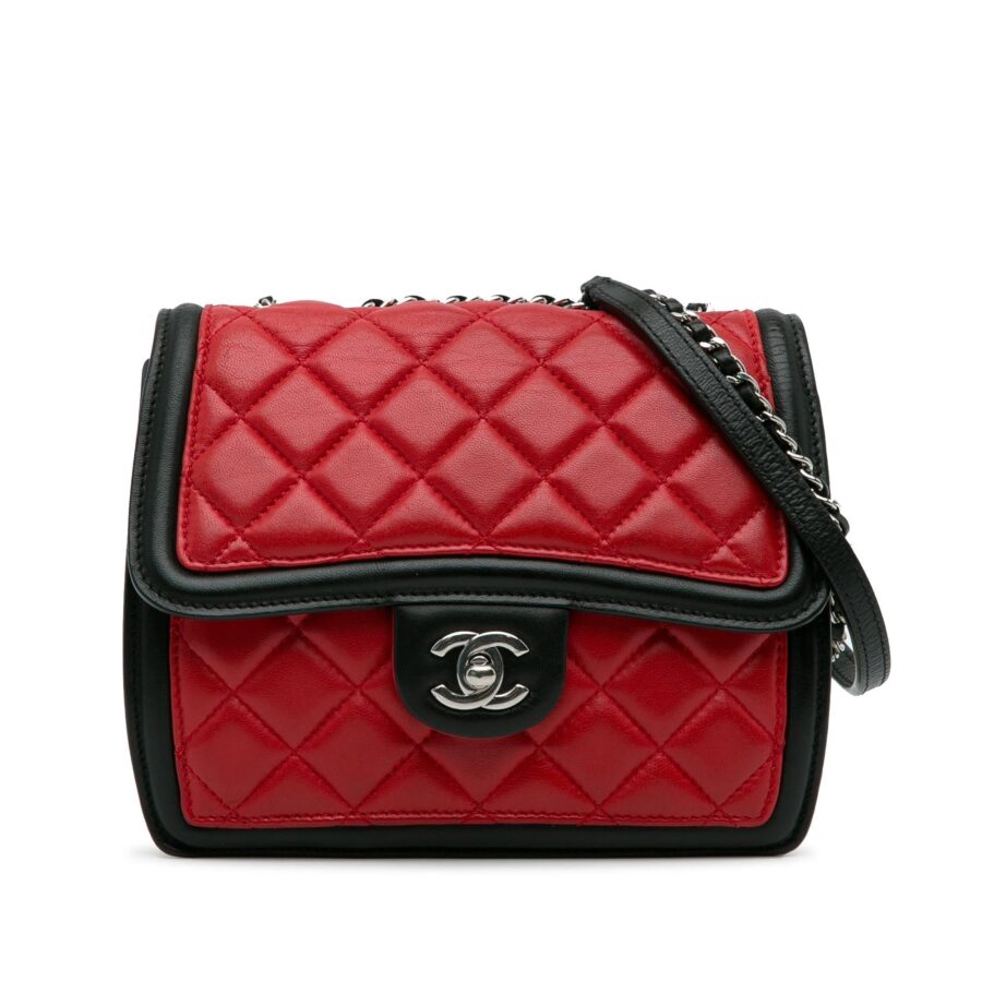 Chanel Mini Square Graphic Flap Crossbody Bag | Studio Nafay