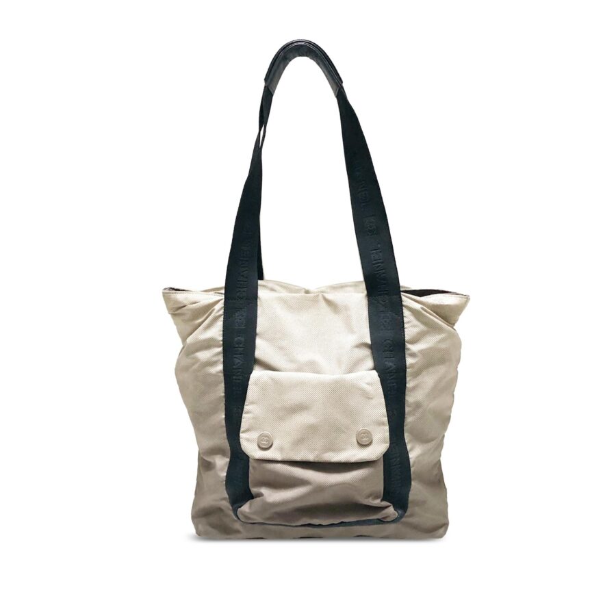 Chanel Nylon Sports Ligne Tote | Studio Nafay