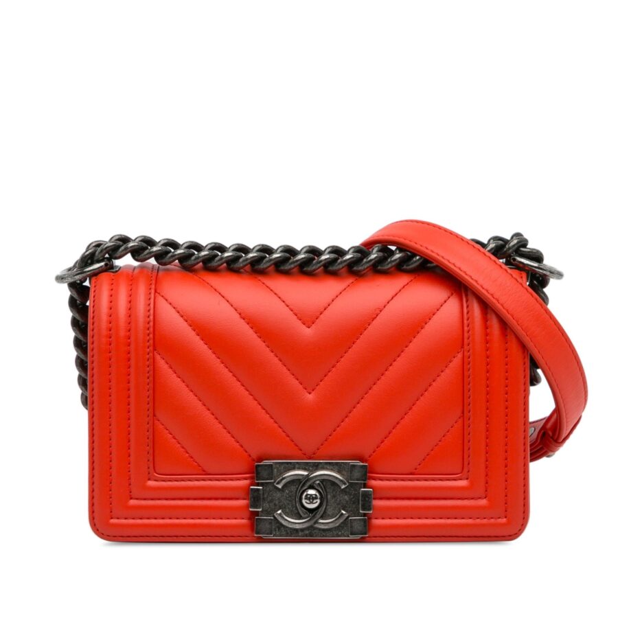 Chanel Small Chevron Boy Flap Bag | Studio Nafay