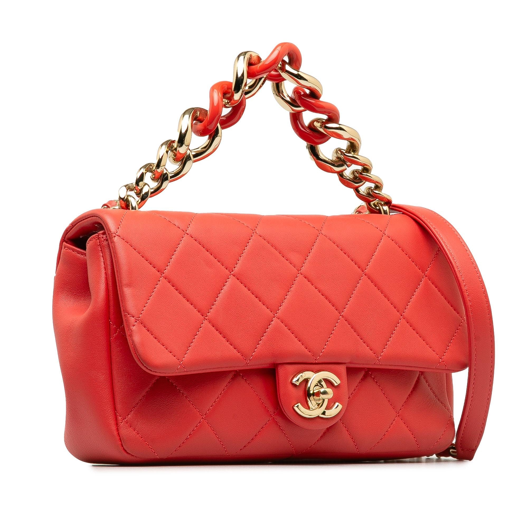 Chanel Small Lambskin Elegant Chain Single Flap Shoulder Bag