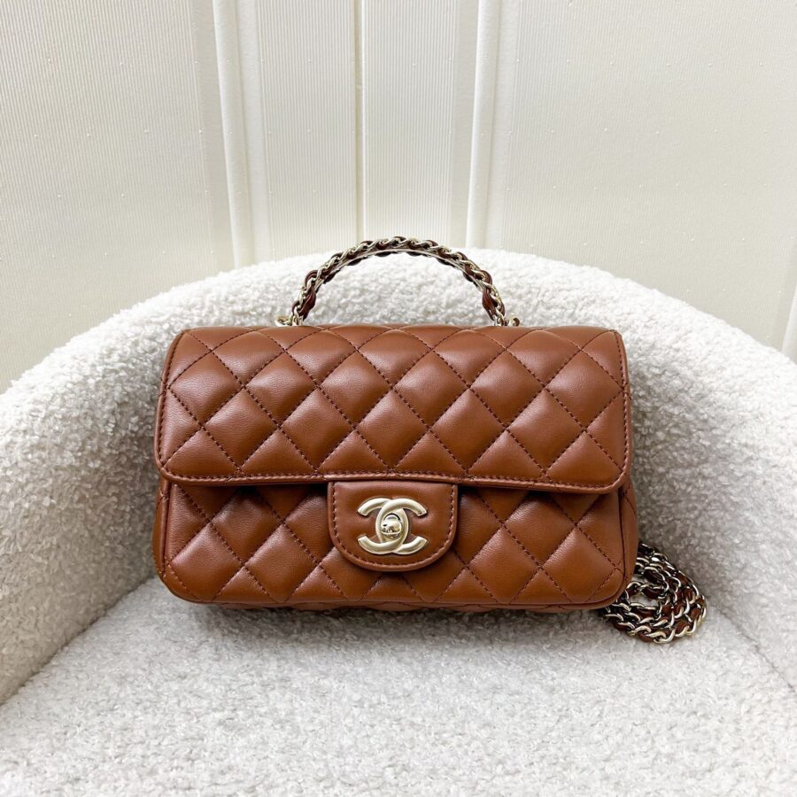 Chanel 23A Mini Rectangle Flap with Crystals Top Handle in Cognac Brown Lambskin and LGHW Handbag | Studio Nafay
