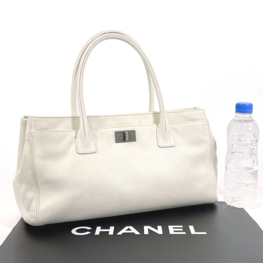 Chanel Mini White Elegant Tote Bag | Studio Nafay