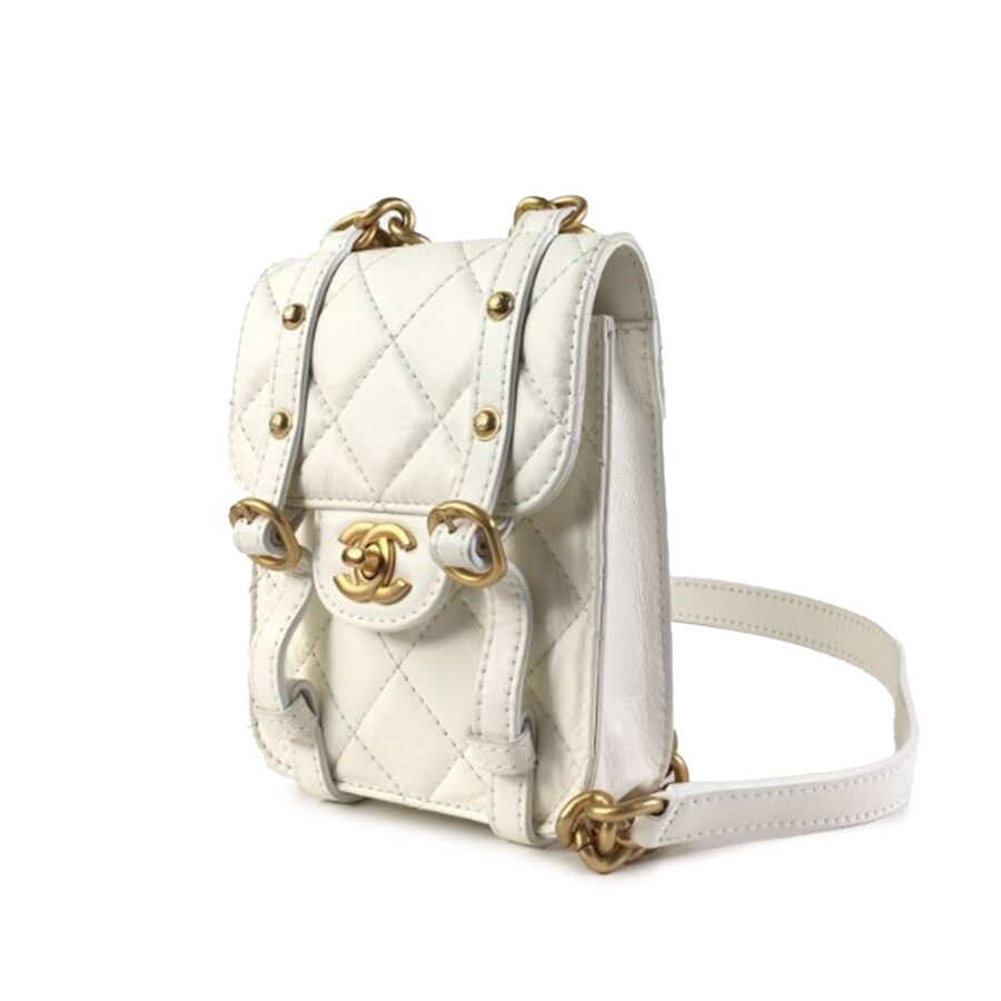 Chanel Mini Quilted Shoulder Bag | Studio Nafay
