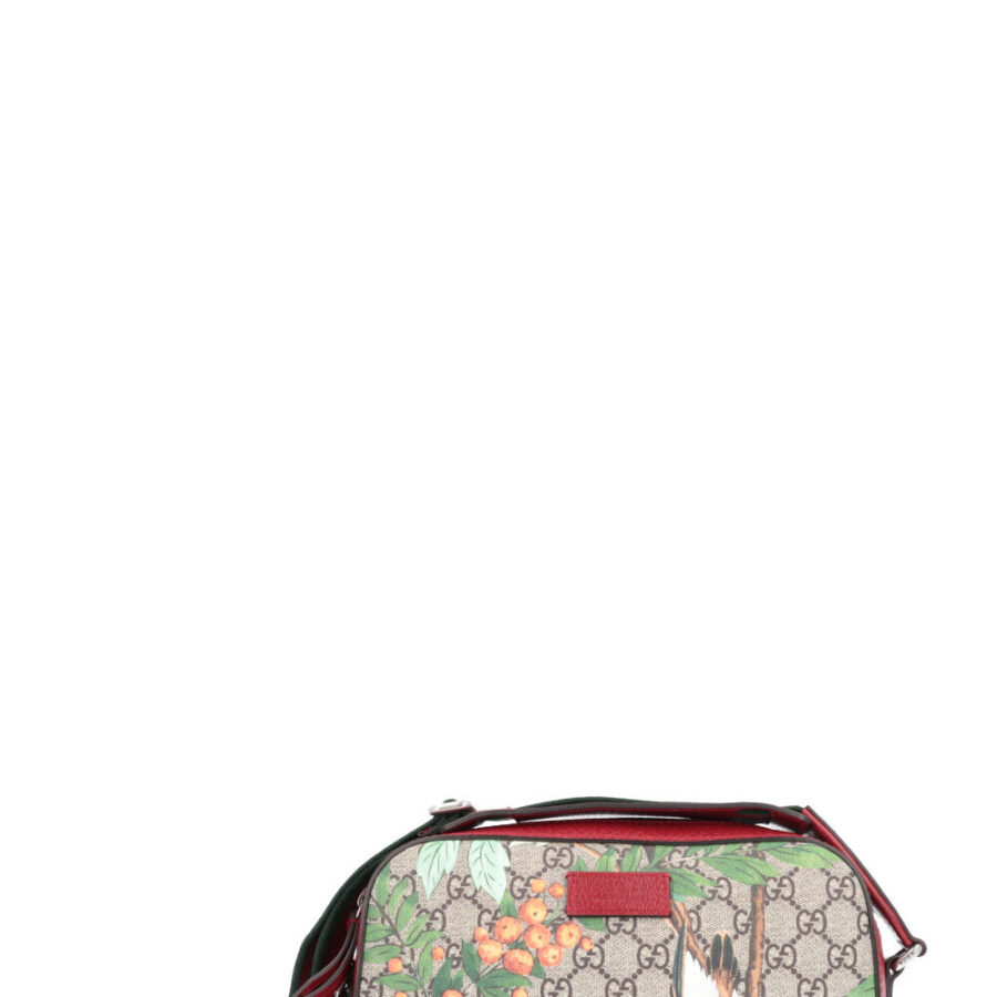 GUCCI Camera Shoulder Bag | Studio Nafay