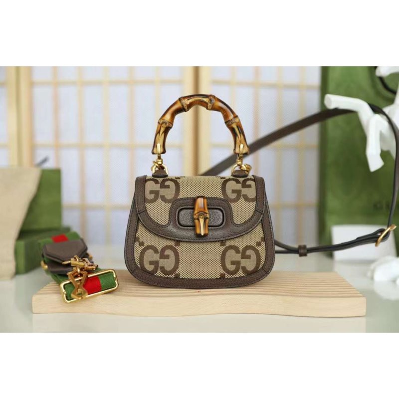 Gucci Bamboo Handle Bag