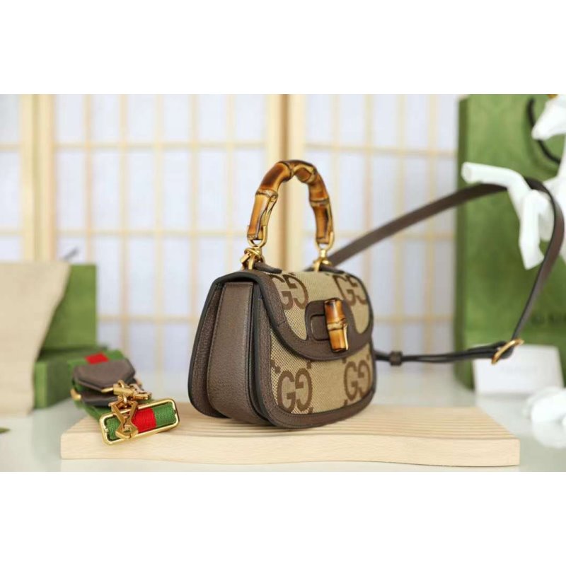 Gucci Bamboo Handle Bag | Studio Nafay