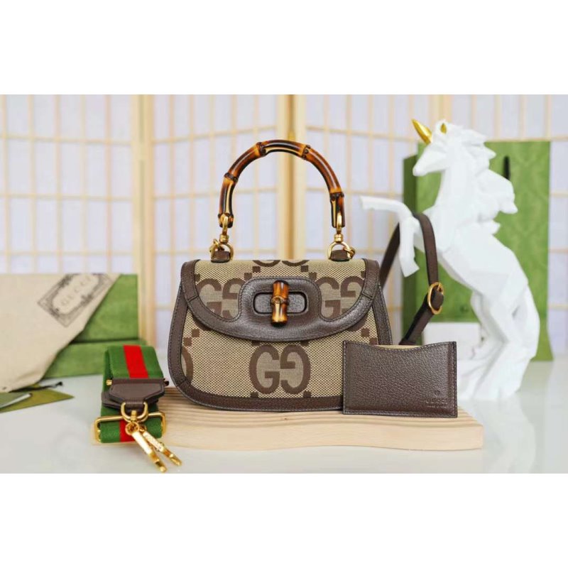 Gucci Bamboo Handle Bag