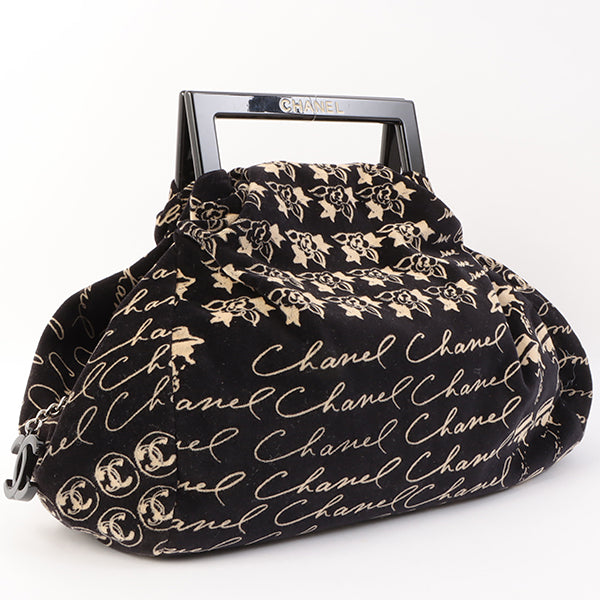 Chanel Black Around Made Handbag 7 | Studio Nafay