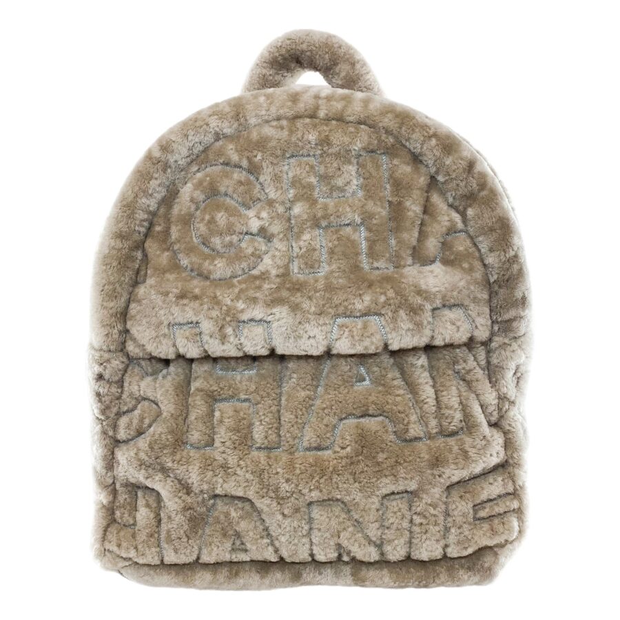 Chanel Gray Shearling Doudoune Backpack | Studio Nafay