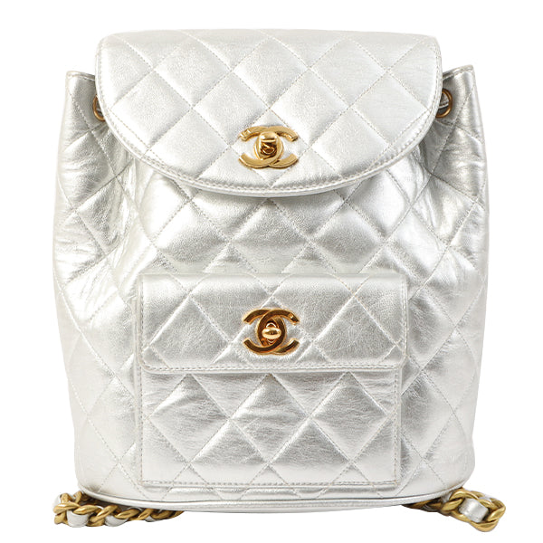 Chanel Silver Around Made Backpack