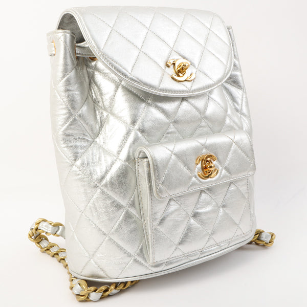 Chanel Silver Around Made Backpack | Studio Nafay