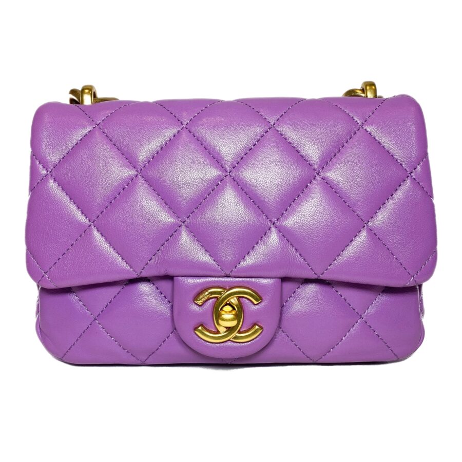 Chanel Lavender Funky Town Flap Bag | Studio Nafay
