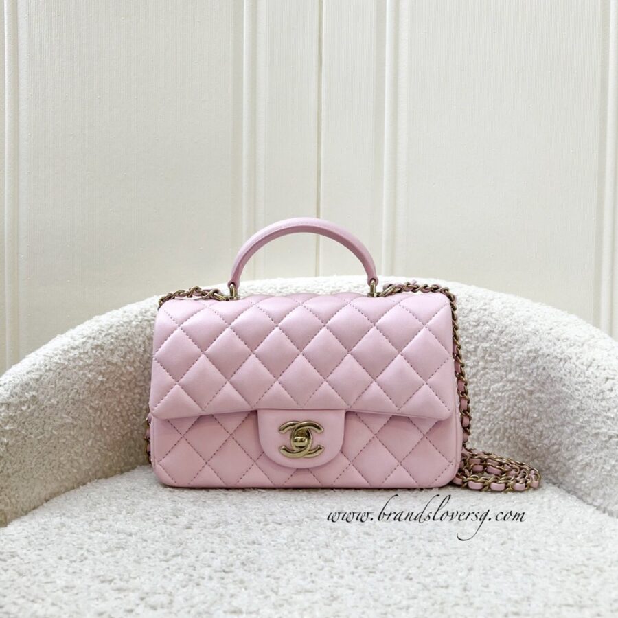 [Brand New] Chanel Top Handle Mini Rectangle Flap in 25S Light Pink Lambskin AGHW (Model: ) Handbag | Studio Nafay