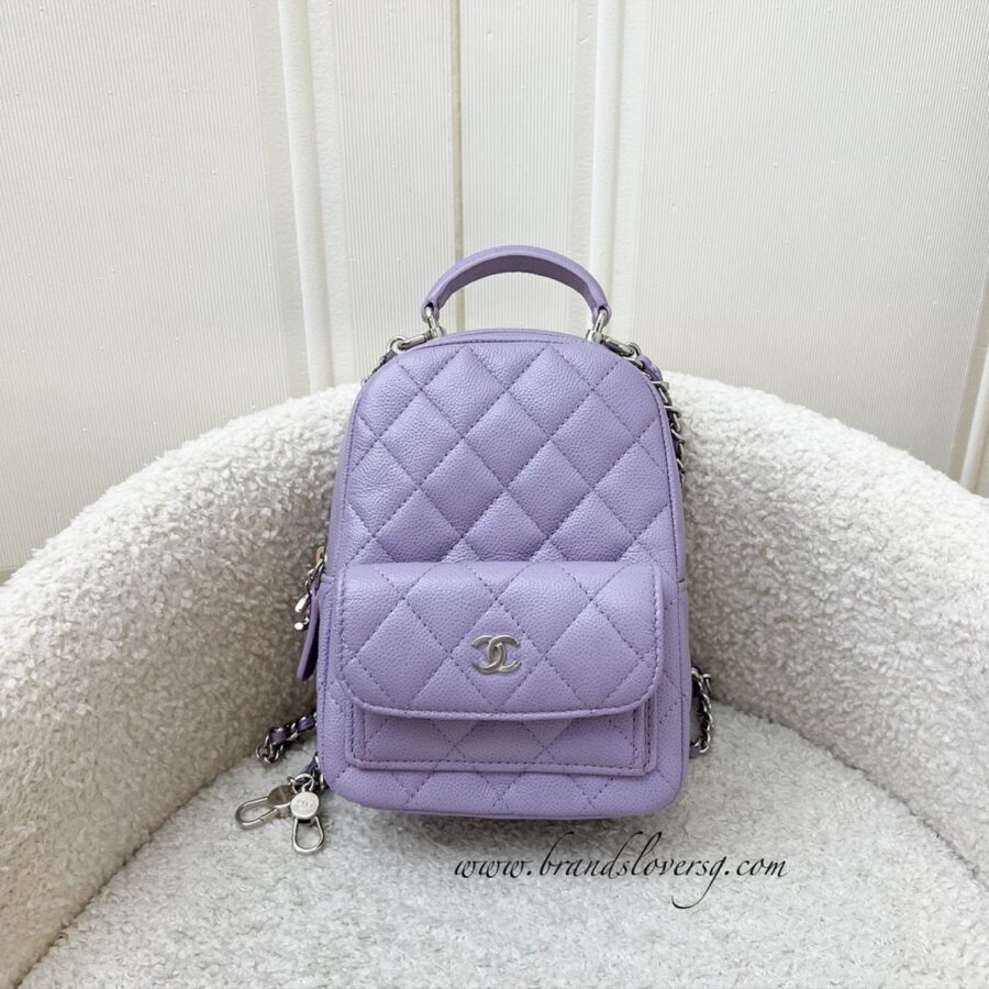 Chanel Mini Backpack in 24P Lilac Caviar and SHW | Studio Nafay