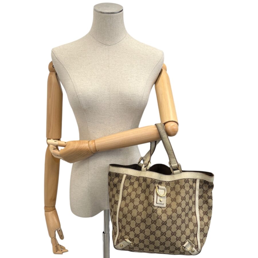 Women's Gg Supreme Handbag Beige | Studio Nafay