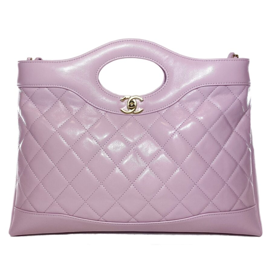 Chanel Lambskin Gold Elegant Tote Bag | Studio Nafay