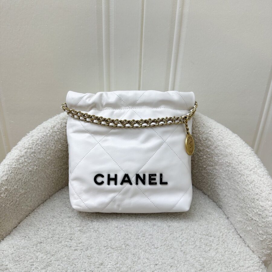 Chanel 22 Mini Hobo Bag in White Calfskin and GHW with Black Logo | Studio Nafay