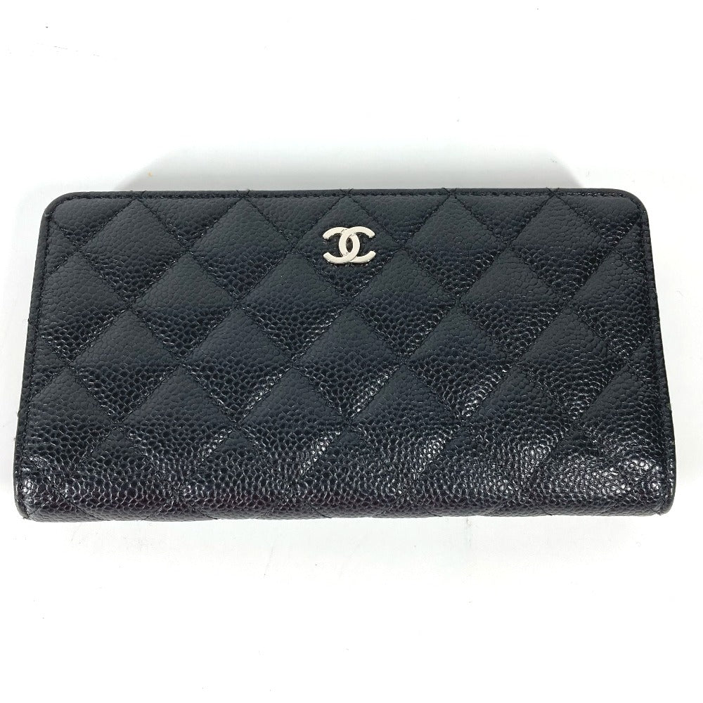 Chanel 30 Black Elegant Handbag 6
