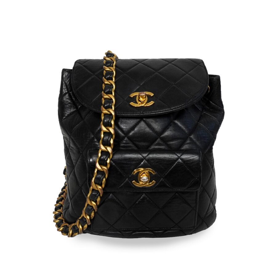 Chanel 'Mini Duma' Quilted Backpack | Studio Nafay