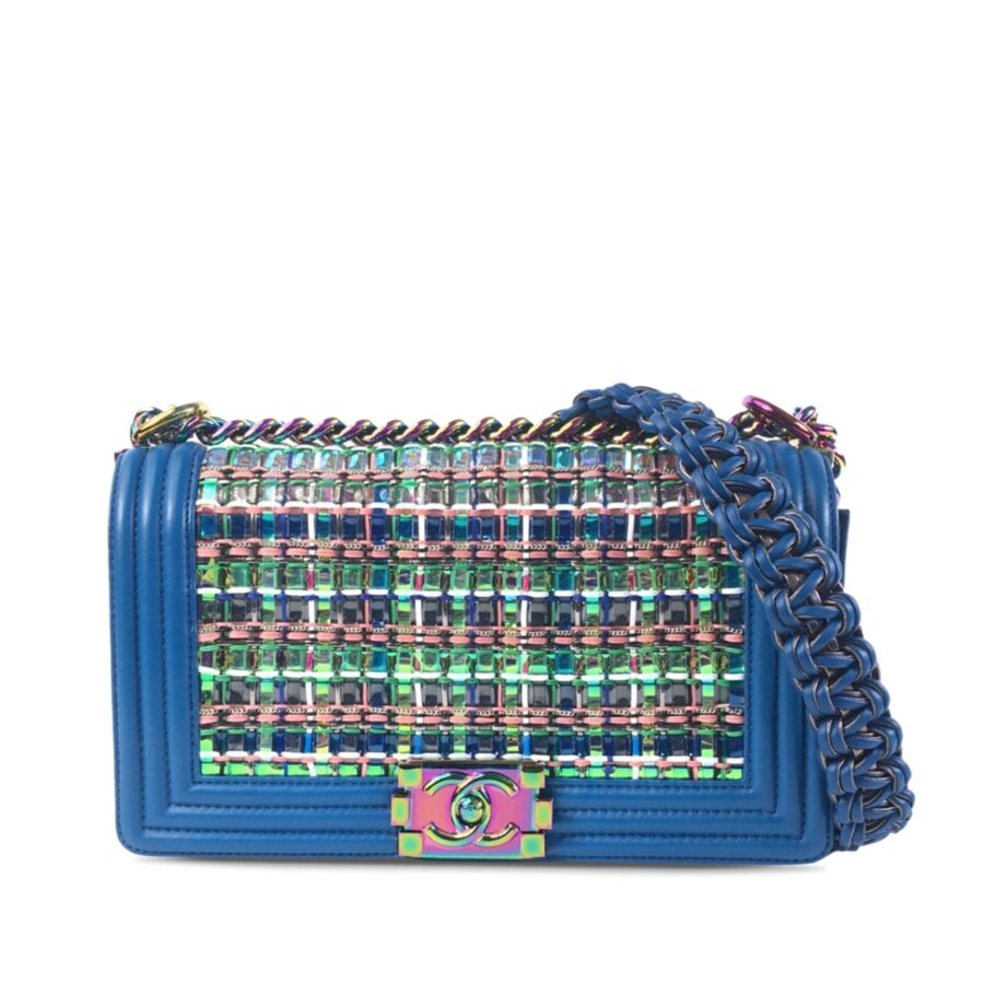Chanel Medium Lambskin Crossbody Bag Style 6 | Studio Nafay