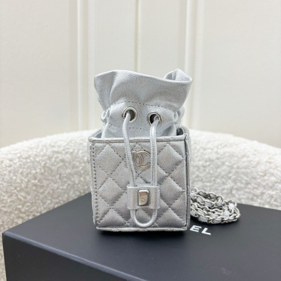 Chanel VIP Gift Micro Box Bag in Metallic Silver Lambskin and SHW | Studio Nafay
