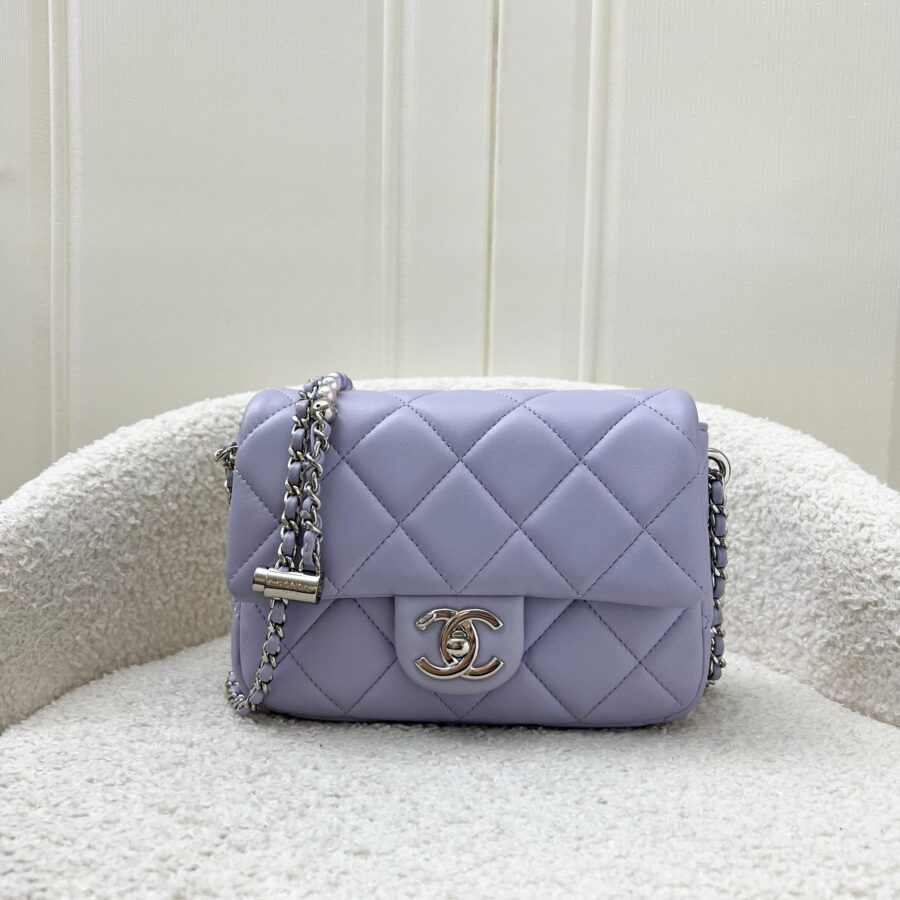 Chanel 21K Perfect Mini Flap Bag in Lilac Lambskin with Pearl and Leather Chain (Adjustable) SHW | Studio Nafay