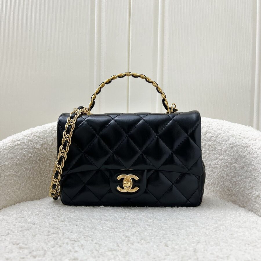Chanel 23S Top Handle Small / Mini 21cm Flap in Black Lambskin and Shiny GHW Handbag | Studio Nafay