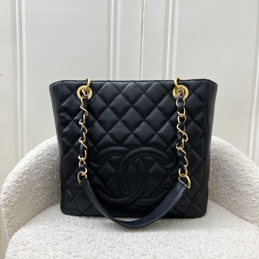 Chanel Petite Shopping Tote PST in Black Caviar and GHW | Studio Nafay