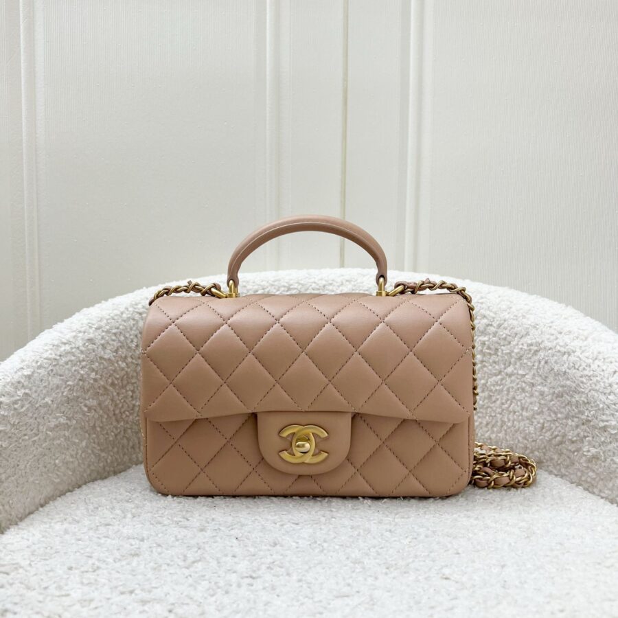 Chanel Top Handle Mini Rectangle Flap in 21A Rose Beige Lambskin in AGHW Handbag | Studio Nafay