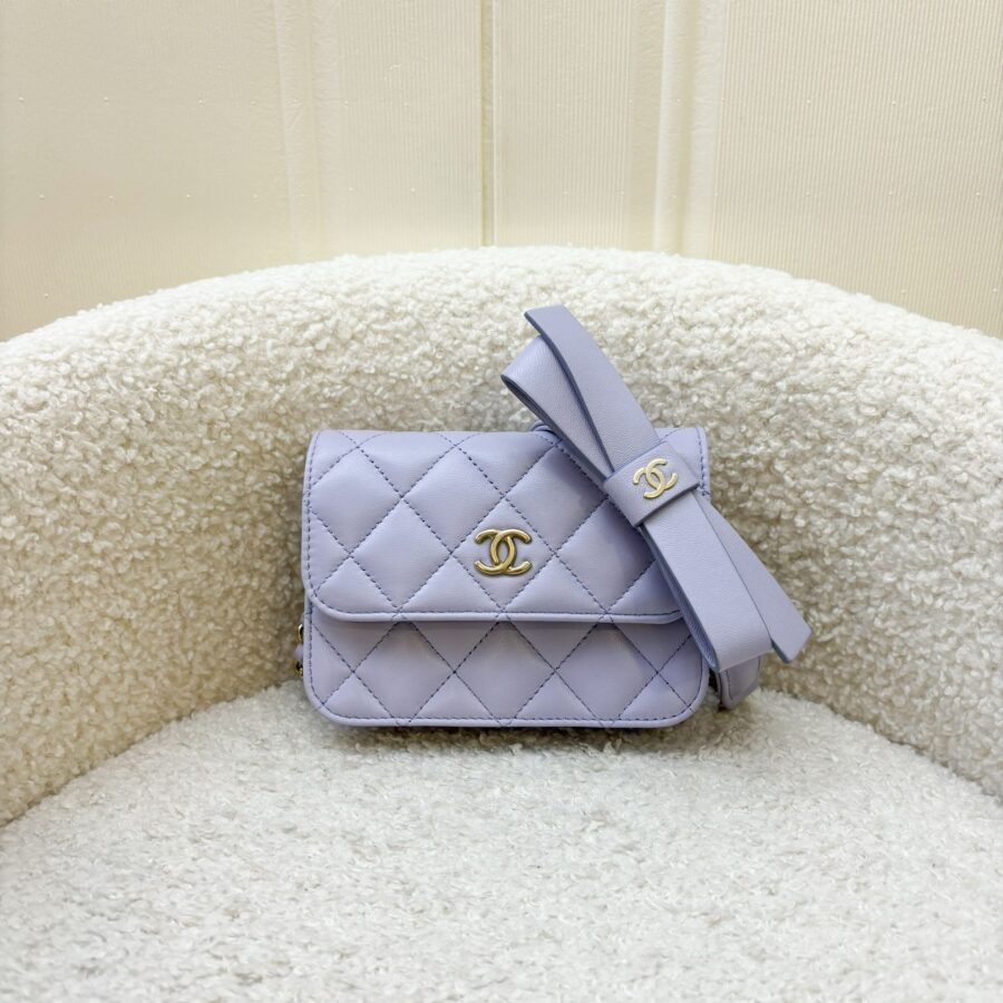 Chanel 21K Ribbon Micro Flap Bag in Lilac Lambskin and AGHW | Studio Nafay