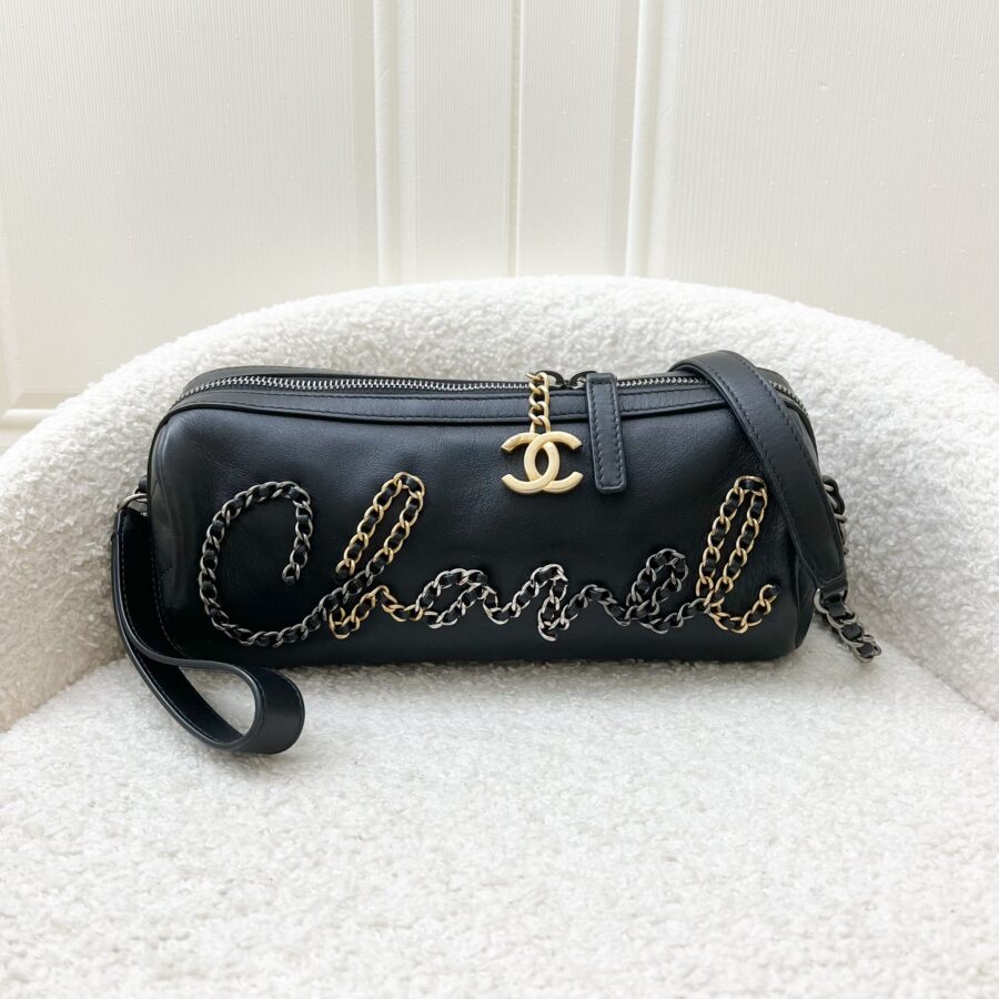 Chanel Seasonal Round Bowling Bag in Black Calfskin and PH and Aged GHW | Studio Nafay