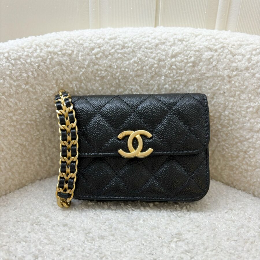 Chanel Mini Clutch on Chain in Black Caviar and AGHW | Studio Nafay