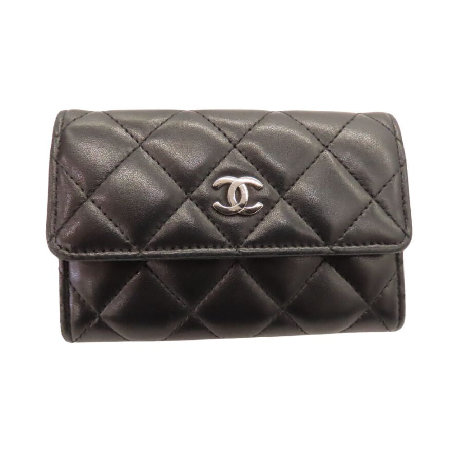Chanel Matelassé Lambskin Card Case Handbag | Studio Nafay