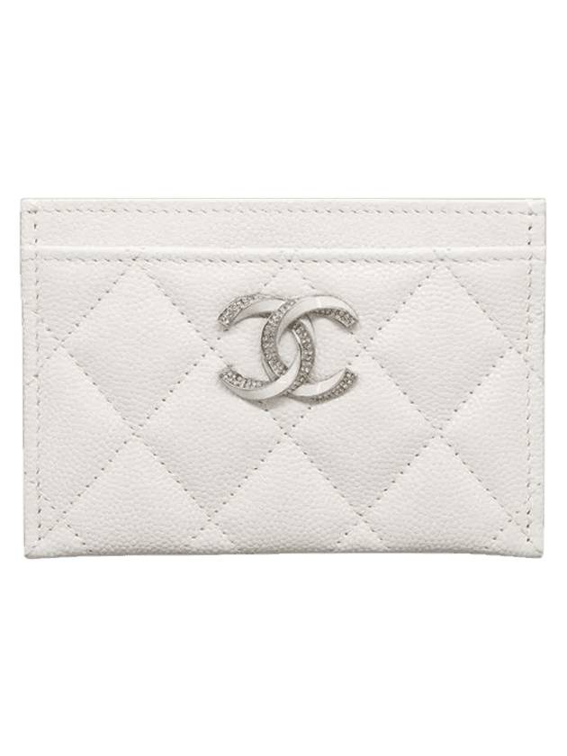 CC Logo Shiny Grained Calfskin Card Wallet White Chanel | Studio Nafay
