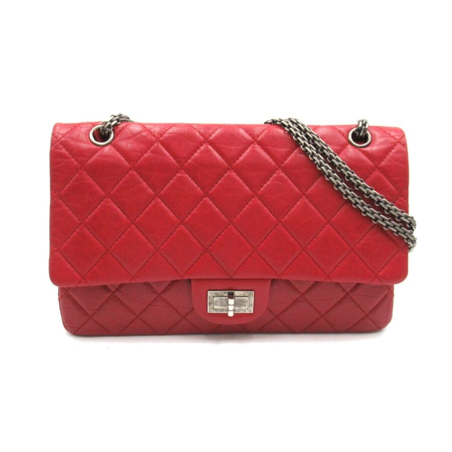 Chanel Cc Matelasse 2.55 Chain Shoulder | Studio Nafay