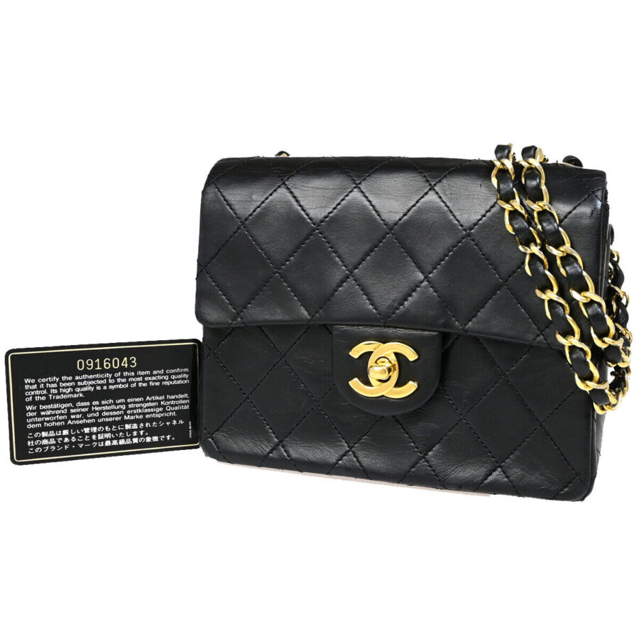 Chanel Cc Mini Matelasse Chain Shoulder | Studio Nafay