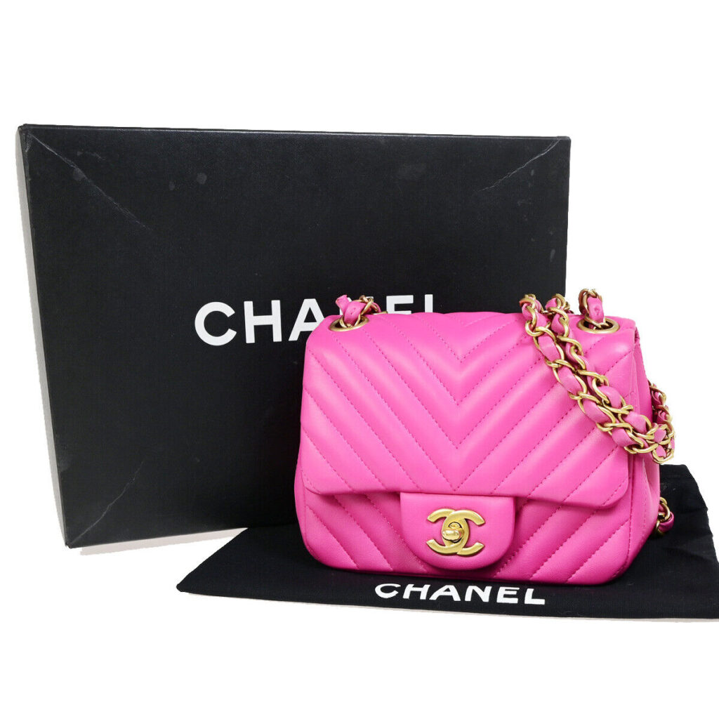 Chanel Cc Logo Chevron V Stitch Mini | Studio Nafay