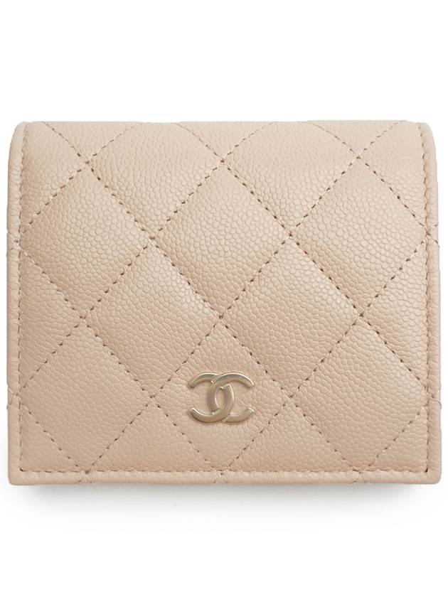 Small Flap Wallet Caviar Leather Light Beige Chanel