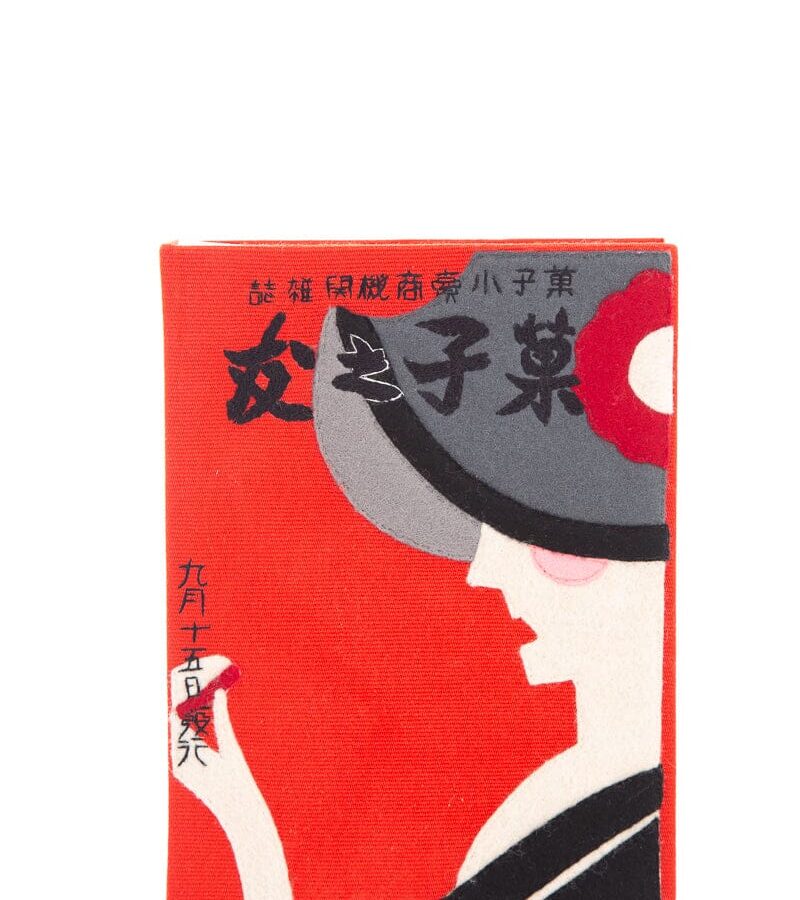 Olympia Le-Tan Canvas Embroidered Red Graphic Print Clutch | Studio Nafay