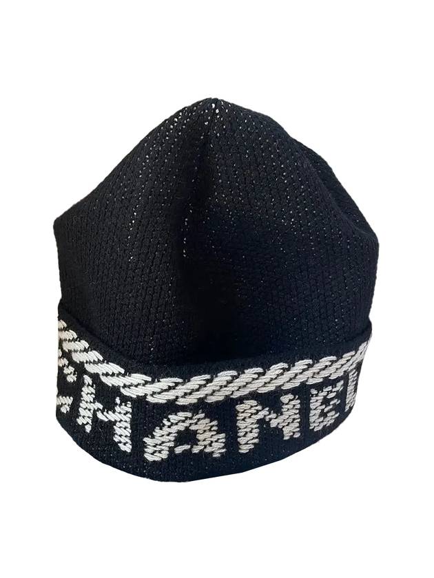 Lettering Logo Cashmere Beanie Black Chanel | Studio Nafay