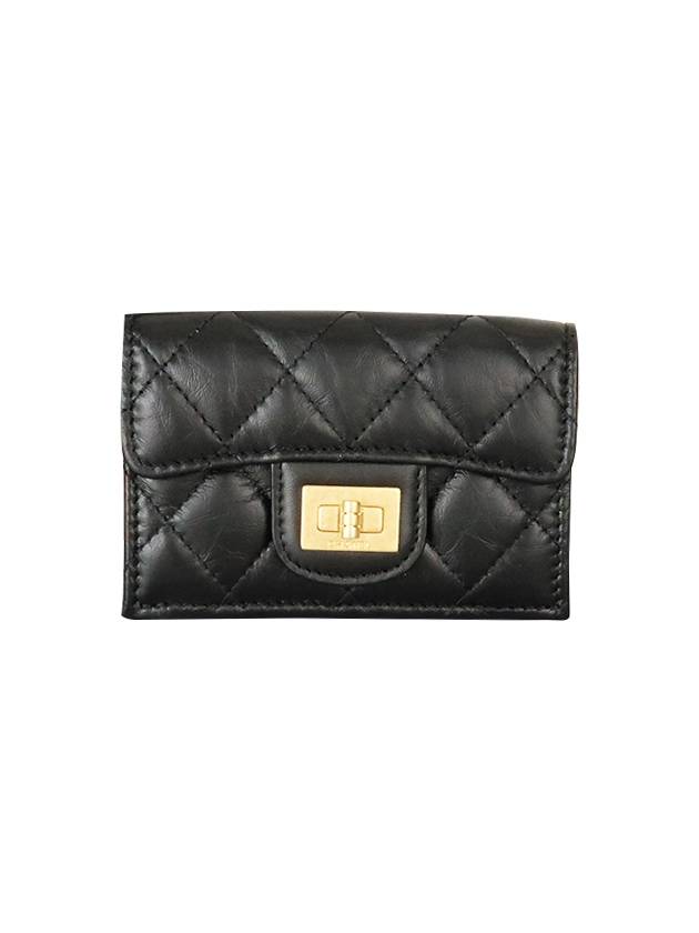 Chanel Leather Black Handbag Style 35 | Studio Nafay