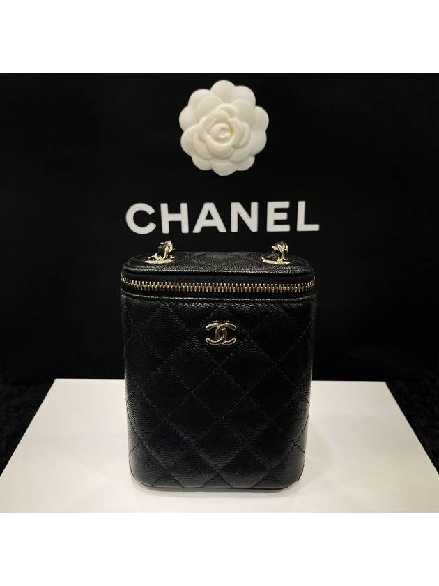 Chanel Small Calfskin Black Handbag