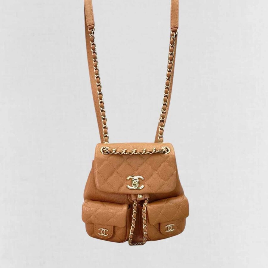 CHANEL Duma Tan Backpack Luxury Designer Handbag | Studio Nafay