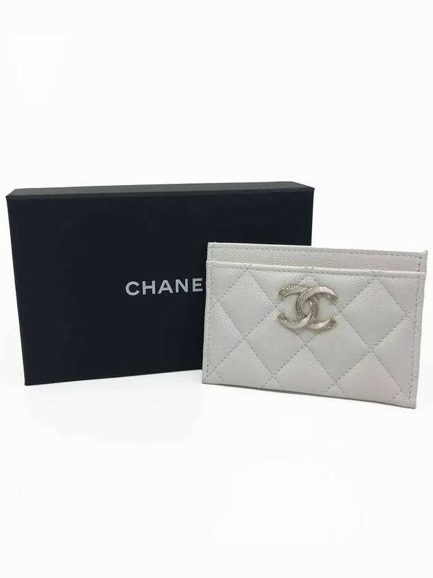 CC Logo Shiny Grained Calfskin Card Wallet White Chanel