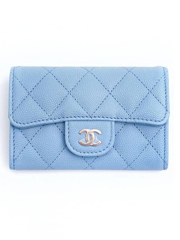 Classic Grained Shiny Calfskin Card Wallet Light Blue Chanel | Studio Nafay