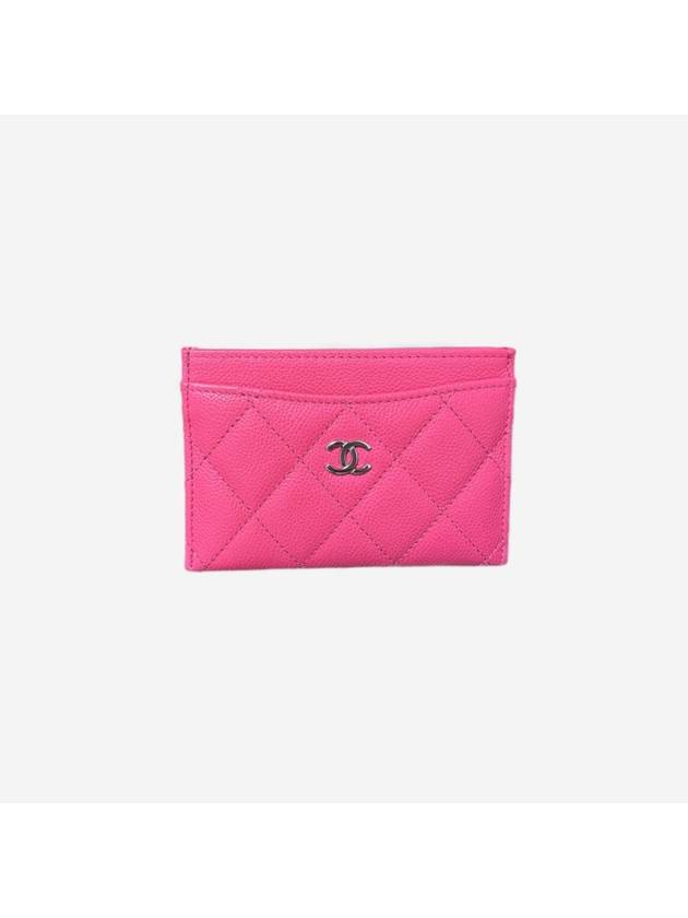 Silver CC Logo Caviar Card Wallet Fuchsia Chanel | Studio Nafay