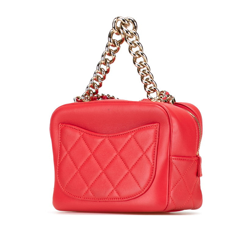 Chanel Matelassé Lambskin Chain Shoulder Bag