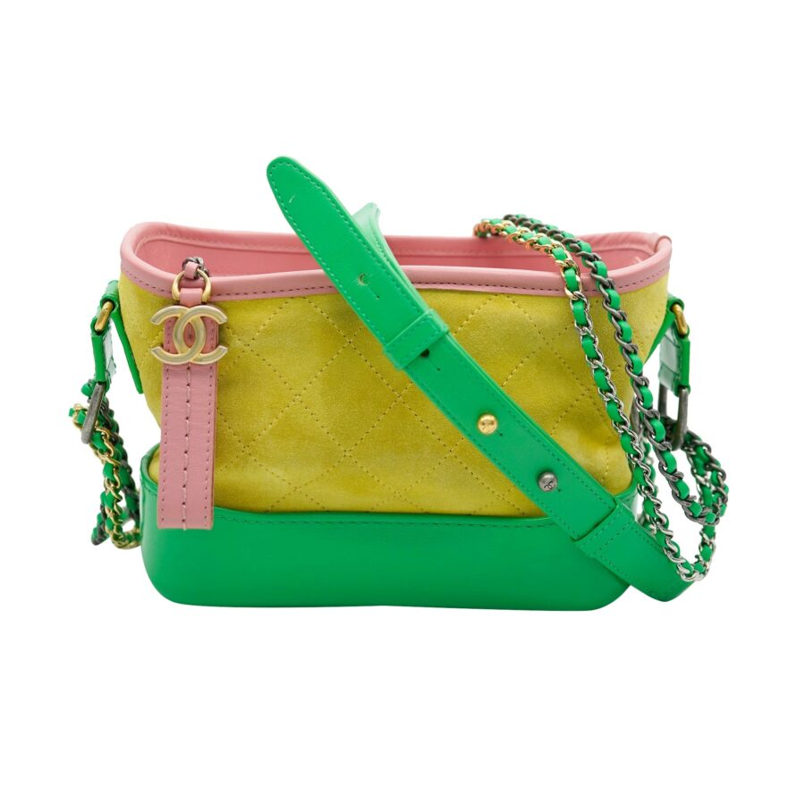 Chanel Small Gold Elegant Handbag 2 | Studio Nafay