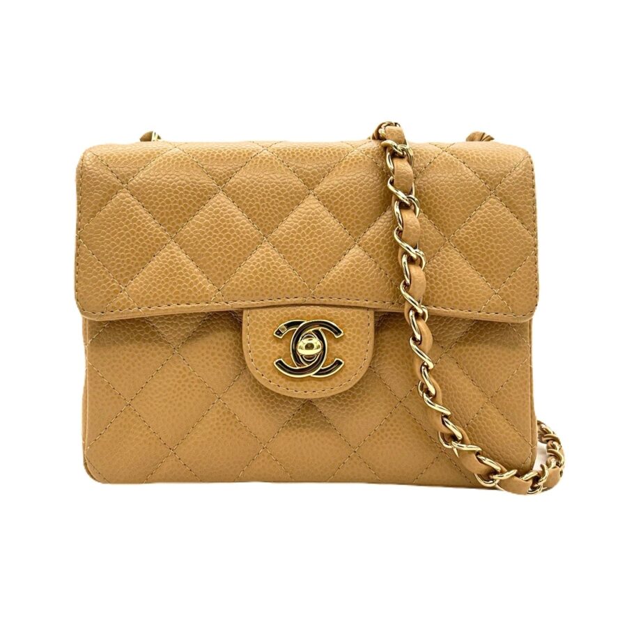 Chanel Mini Beige Shoulder Bag 2 | Studio Nafay